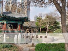 대구룸 13번째 이미지