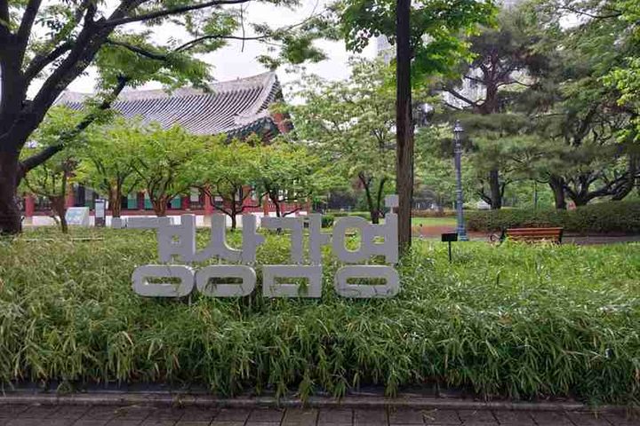 대구룸 14번째 이미지