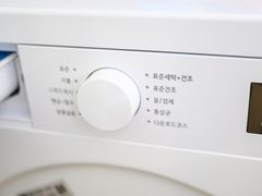 강릉 남대천뷰 16번째 이미지