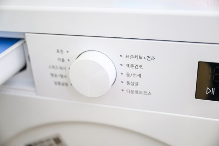 강릉 남대천뷰 16번째 이미지