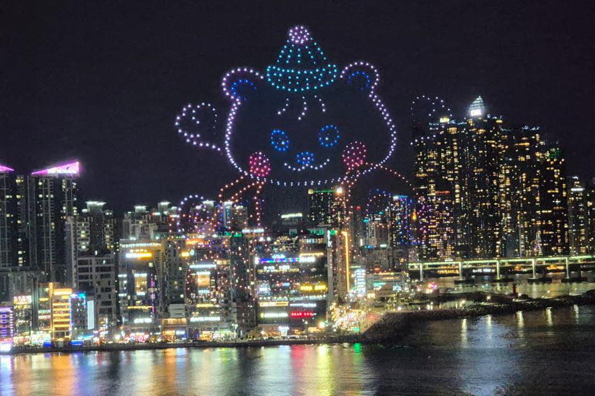 [오션뷰] 광안리 앞 13번째 이미지