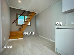 경서동 복층 빌라 9번째 이미지