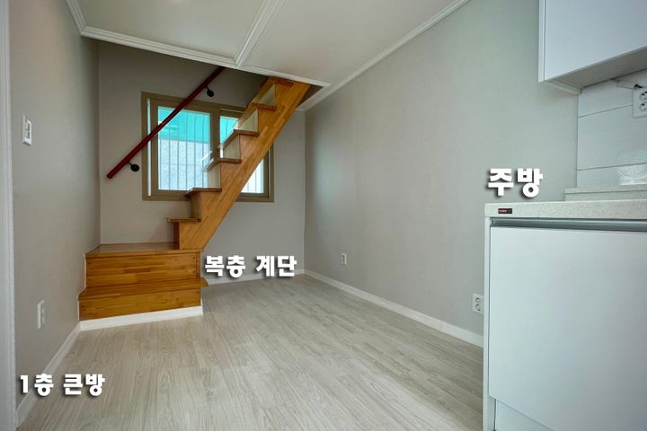 경서동 복층 빌라 9번째 이미지