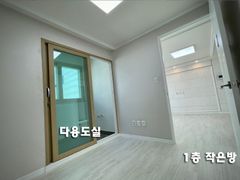 경서동 복층 빌라 5번째 이미지