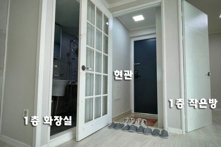 경서동 복층 빌라 1번째 이미지