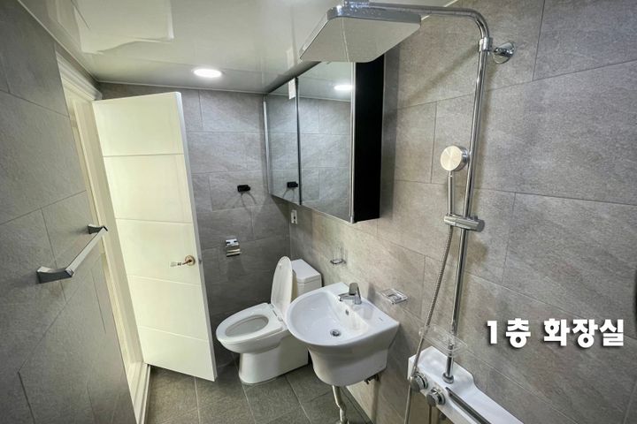 경서동 복층 빌라 7번째 이미지