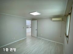 경서동 복층 빌라 3번째 이미지