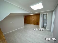 경서동 복층 빌라 11번째 이미지