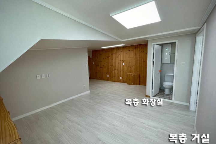 경서동 복층 빌라 11번째 이미지