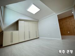 경서동 복층 빌라 14번째 이미지