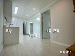 경서동 복층 빌라 4번째 이미지