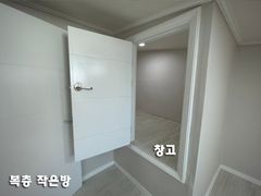 경서동 복층 빌라 17번째 이미지