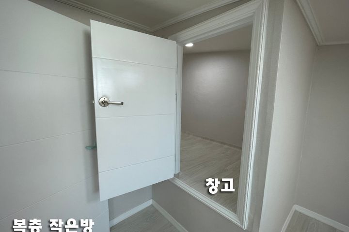 경서동 복층 빌라 17번째 이미지