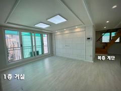 경서동 복층 빌라 0번째 이미지