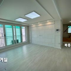 경서동 복층 빌라 방 이미지