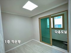 경서동 복층 빌라 6번째 이미지