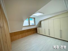 경서동 복층 빌라 15번째 이미지