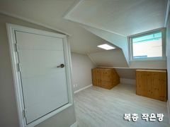 경서동 복층 빌라 13번째 이미지