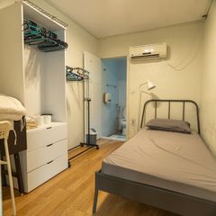 S2 방 이미지