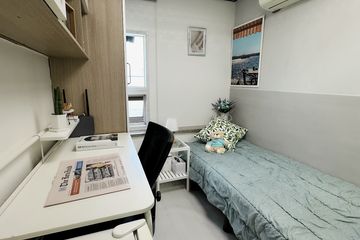 외창방 풀옵션 509호