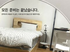 유성구 관평동 넓은원룸 9번째 이미지