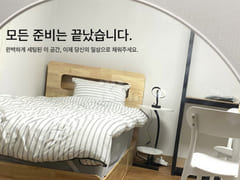 유성구 관평동 넓은원룸 10번째 이미지