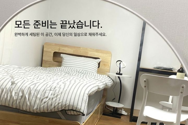 유성구 관평동 넓은원룸 9번째 이미지