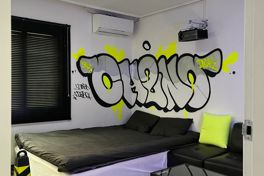 초량 DMK HOUSE 3번째 이미지