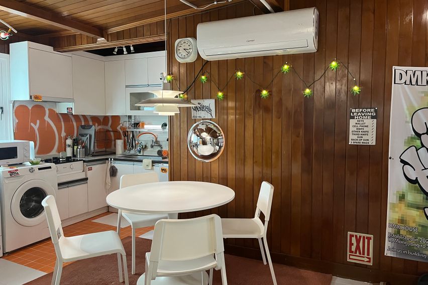 초량 DMK HOUSE 1번째 이미지