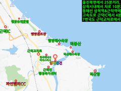 봄빛맹방스테이32평3룸 13번째 이미지