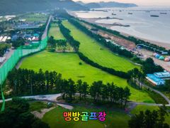 봄빛맹방스테이32평3룸 17번째 이미지