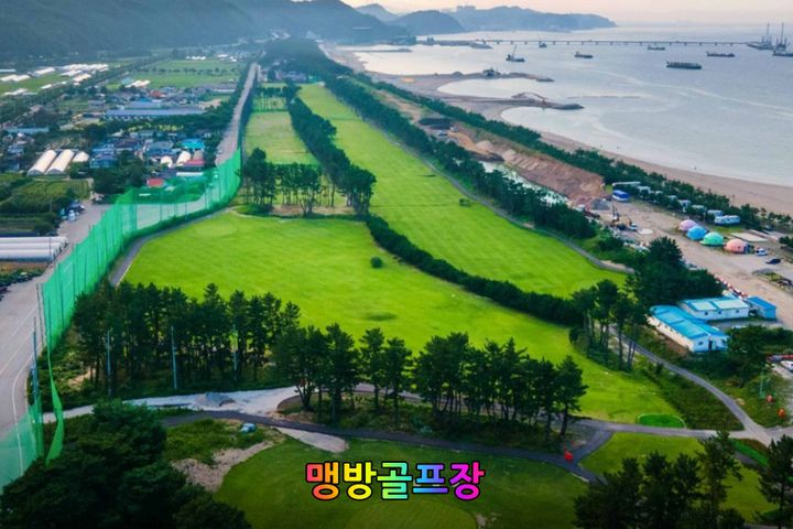 봄빛맹방스테이32평3룸 17번째 이미지