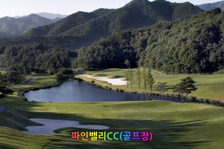 봄빛맹방스테이32평3룸 18번째 이미지