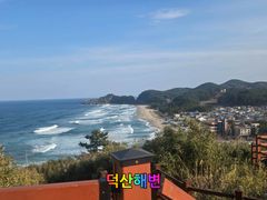 봄빛맹방스테이32평3룸 15번째 이미지