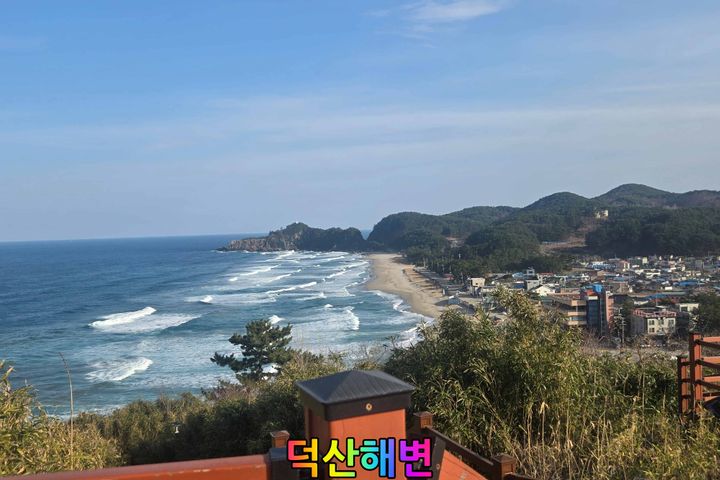 봄빛맹방스테이32평3룸 15번째 이미지