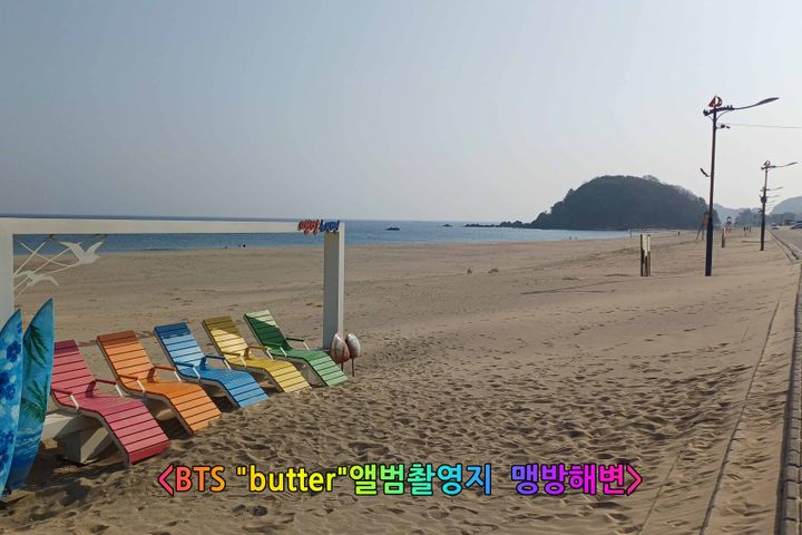 봄빛맹방스테이32평3룸 19번째 이미지