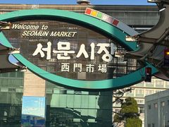 대구룸 19번째 이미지