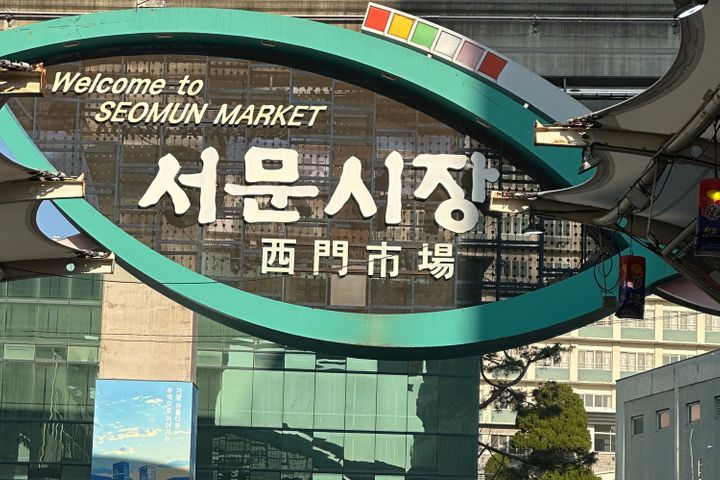 대구룸 19번째 이미지