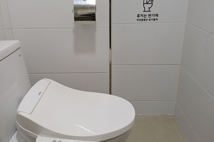 넓고편한 잠실숙소/주차 17번째 이미지