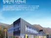 서초청계산입구역🩵풀옵션 16번째 이미지