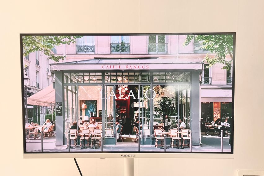 구의역강변역7분 2호 17번째 이미지