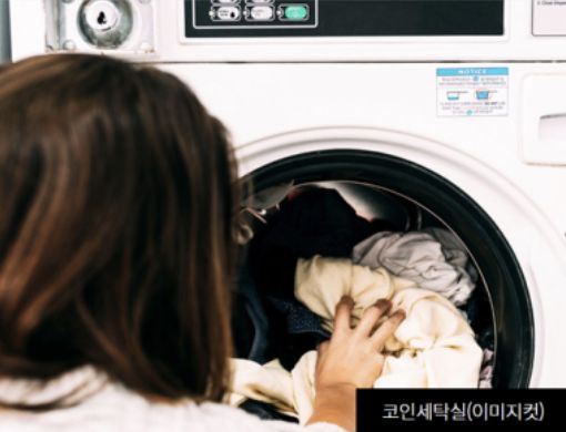 ❣️초역세권 마포/아현역 19번째 이미지