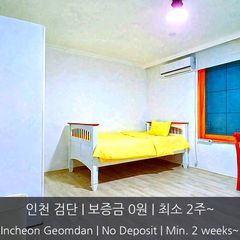 꿈의정원 개인실 방 이미지
