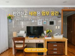 꿈의궁전 개인실 7번째 이미지