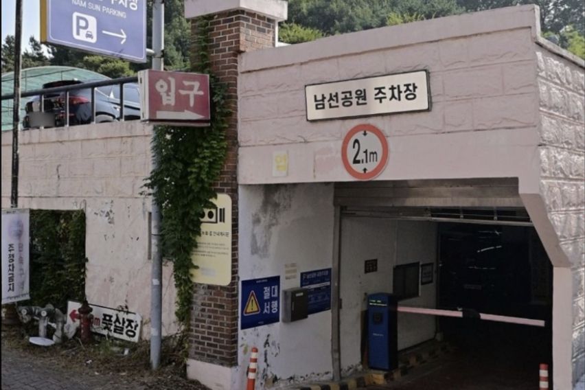 맨해튼 303호 11번째 이미지