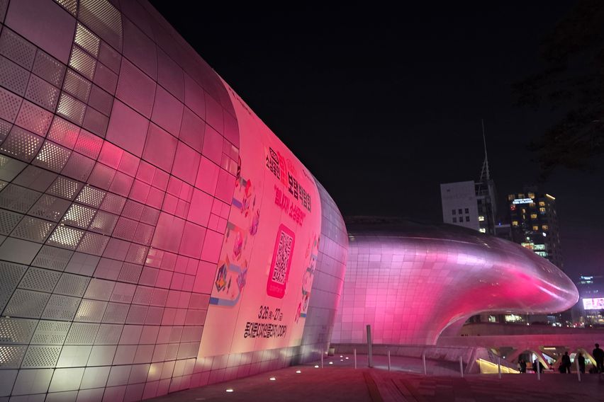 오픈특가동대문구투룸주차 18번째 이미지