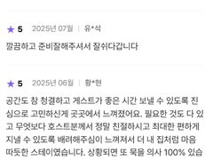 라이브오피스(세금포함) 18번째 이미지