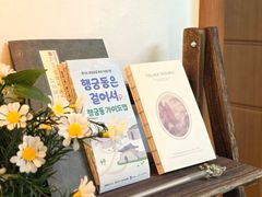 행궁동 쓰리룸/주차O 16번째 이미지