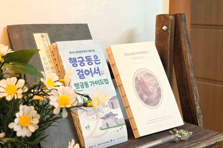 행궁동 쓰리룸/주차O 16번째 이미지