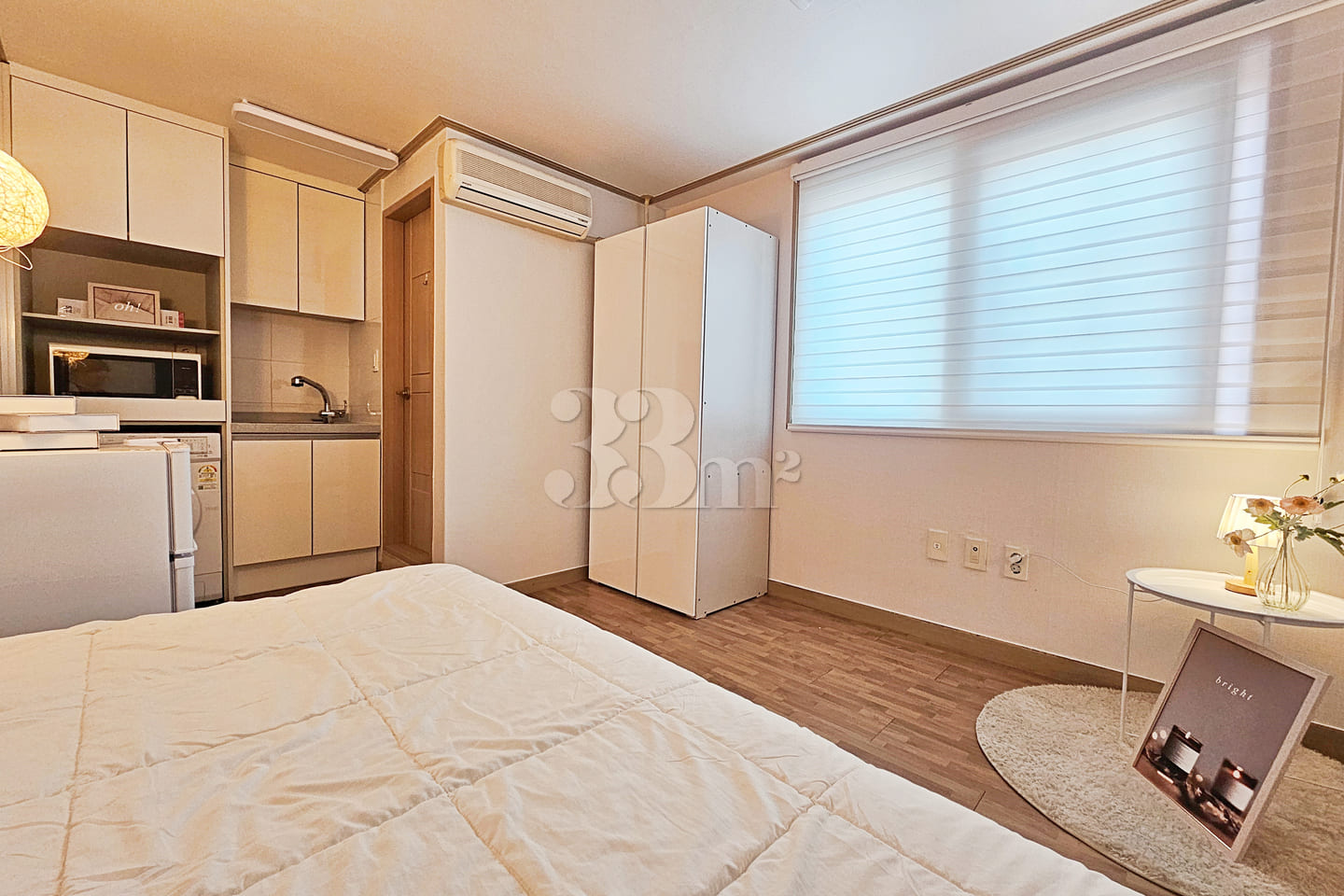 💛Boramae💛Hilltop 302💛 4th image